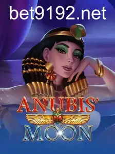 AnubisMoon