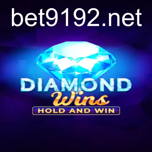 DiamondWins