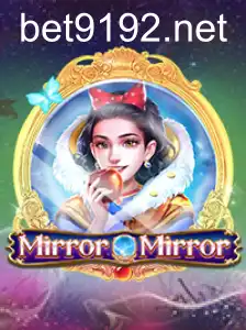 MirrorMirror