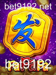 Descubra o Universo do Jogo Online 'FaFaFa' com a Palavra-Chave 'bet9192'