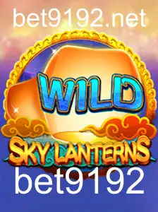 Explorando o Mundo de SkyLanterns: Um Guia Completo
